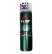 AUTOP №19 - Enamel for disks - Silver - Aerosol, 650 ml