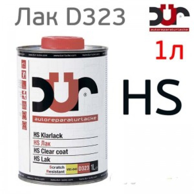 DUR 清漆 DUR HS 2+1 (1l) D323 有光 + 硬化剂 (2:1 D220) 高品质透明 276 图片 – 阿斯特拉罕 | carpaint.kz