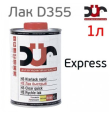 Varnish DUR HS 2+1 (1l) D355 fast + hardener D220, transparent high-quality