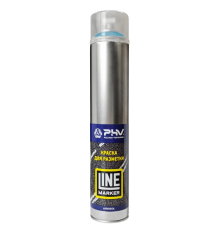 RAL 5017 PHV - Marking paint - Line Marker - Traffic blue - Aerosol, 1000 ml