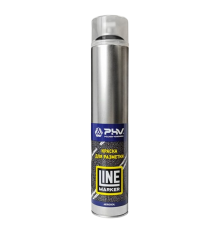 RAL 9017 PHV - Marking paint - Line Marker - Traffic black - Aerosol, 1000 ml