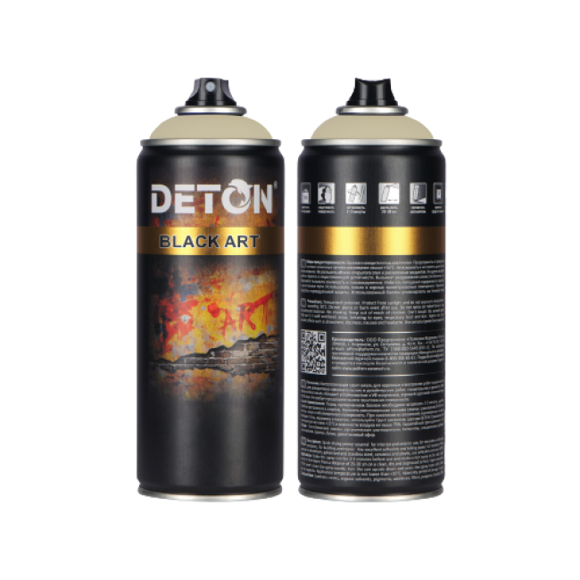 Көркем және сәндік жұмыстарға арналған праймер эмаль DETON ART, Safari қоңыр, аэрозоль 520 мл DTN-A07700 – Астраханда сатып алу |  | carpaint.kz