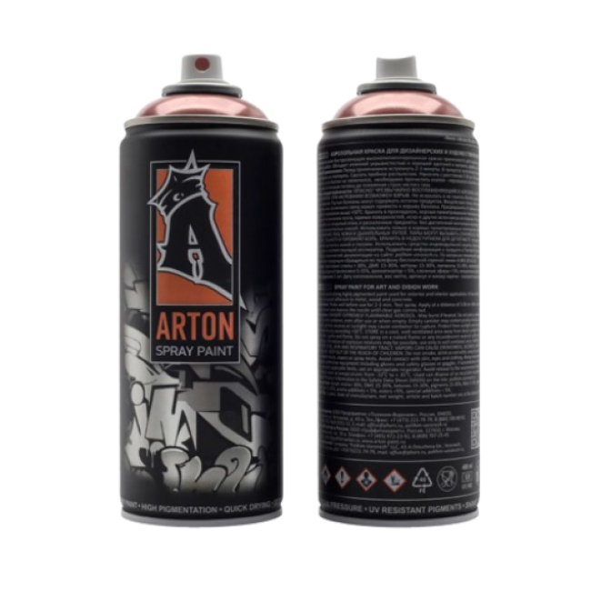 Arton A 925 气溶胶涂料，用于设计和艺术作品 ARTON，铜，气溶胶 400 毫升 ART-A07556 图片 – 阿斯特拉罕 | carpaint.kz