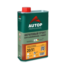 AUTOP 20/51 - Primer for plastic 1K - gray - Can, 1l