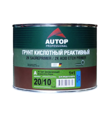 AUTOP 20/10 - 2K Acid Phosphating Primer 1+1 - Green - Can, 0.5l